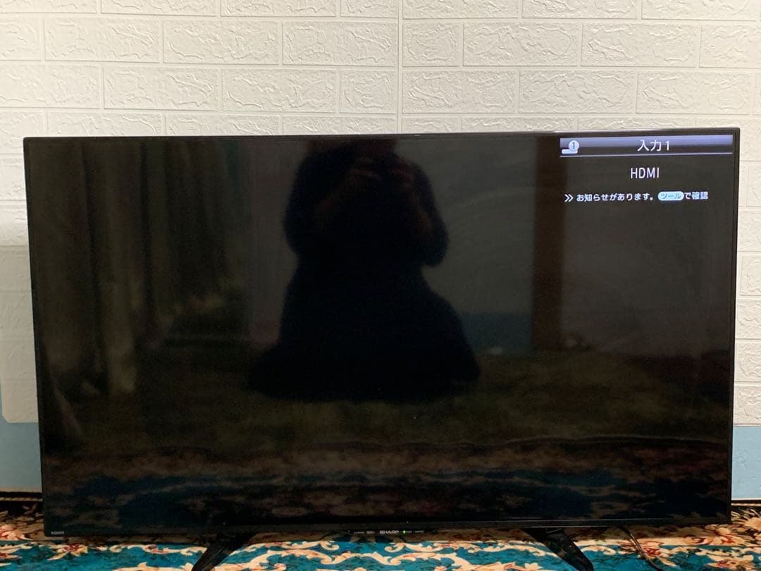 Sharp LC-50W35 50インチ液晶テレビ 2017年製　動作確認済み