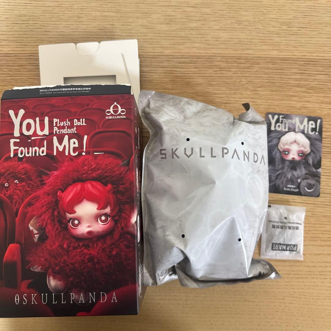 SKULLPANDA You Found Me！スカルパンダ正規品 シークレット