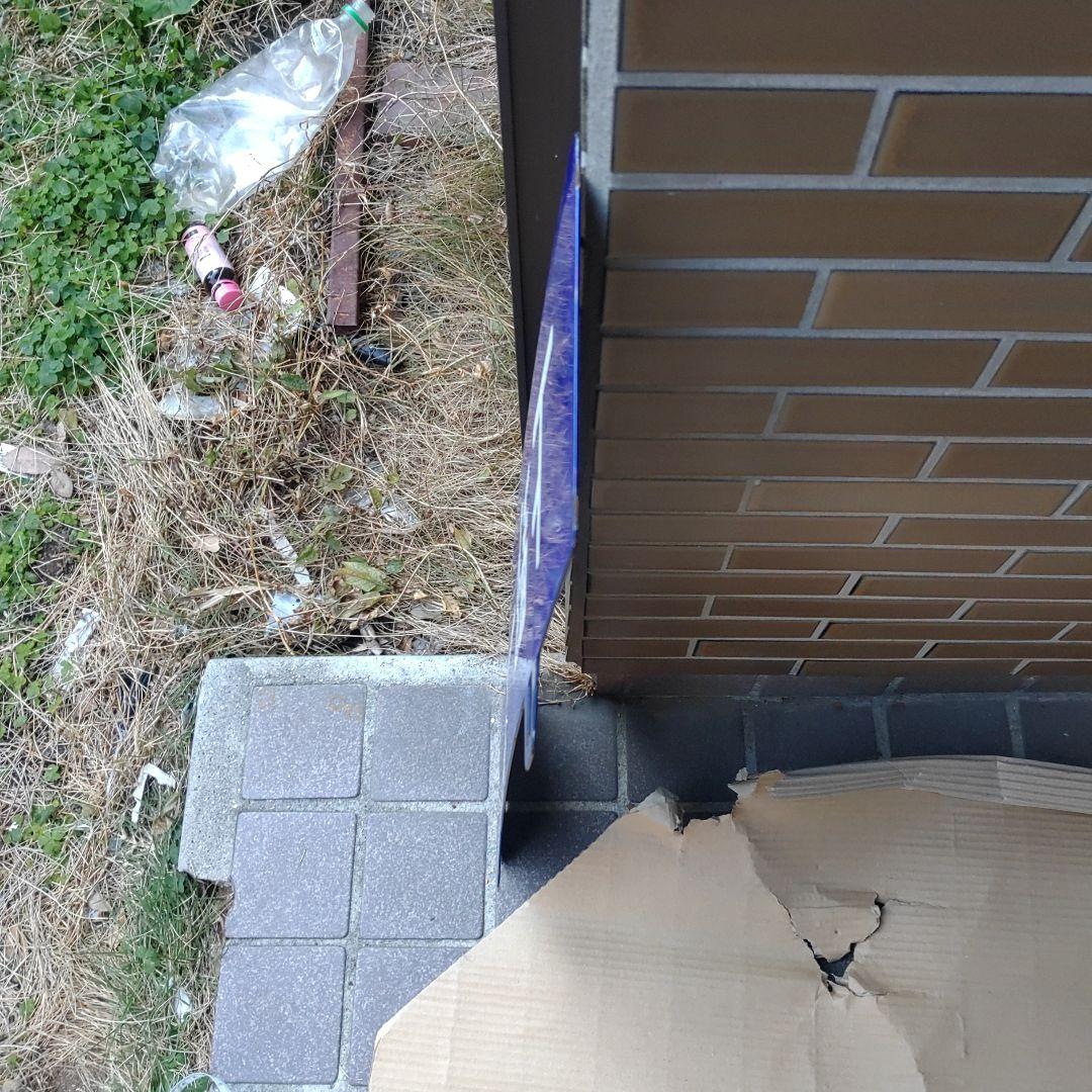 【鉄道サボ　行先板】（表）上 野 ⇔ 秋 田（裏）無地