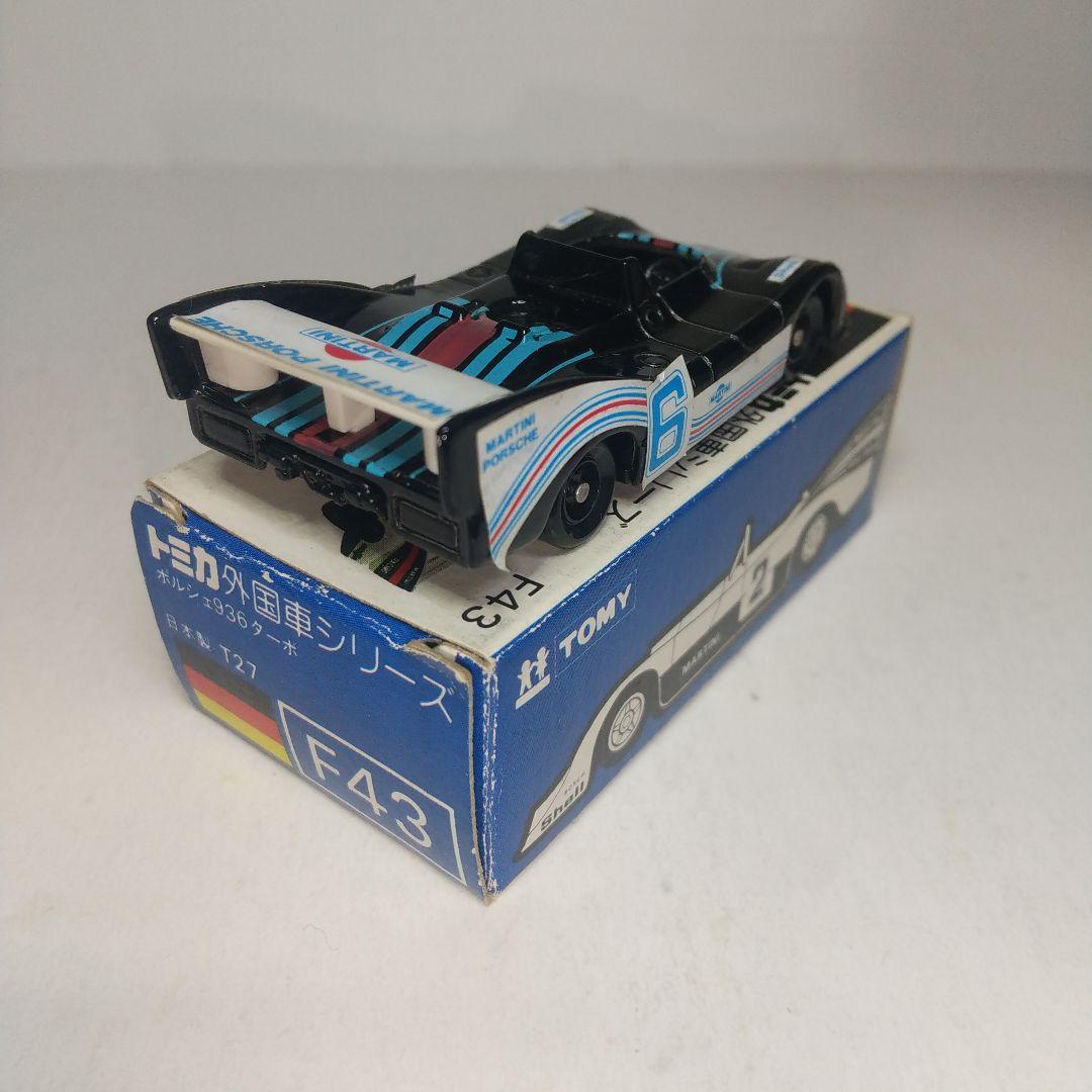 (3490)トミカ 青箱 日本製 ポルシェ 936 ターボ ギフトセット