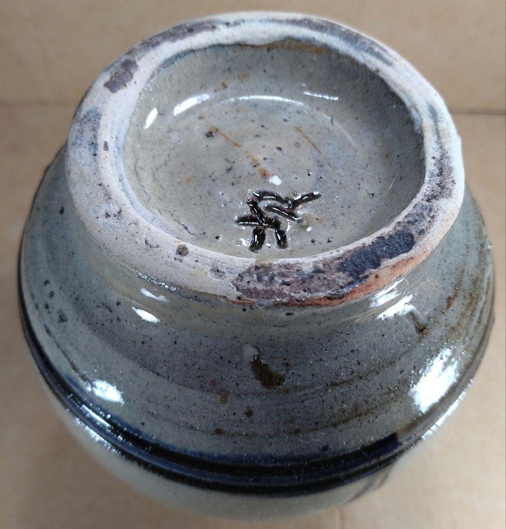 南風！【本物保証】金城次郎 壷屋焼 海老徳利 共箱 栞 人間国宝 壺屋焼