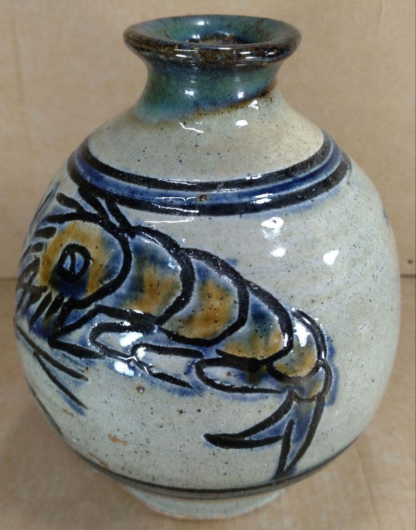 南風！【本物保証】金城次郎 壷屋焼 海老徳利 共箱 栞 人間国宝 壺屋焼