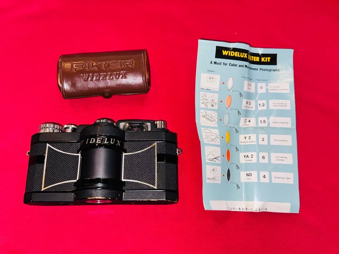 フィルムカメラ Panon Widelux F6B w/ Widelux Filter Set