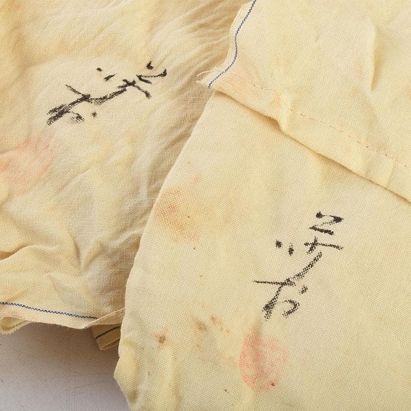 茶道具　釜師　角谷莎村作　尾張釜　共布共箱　V　9158D