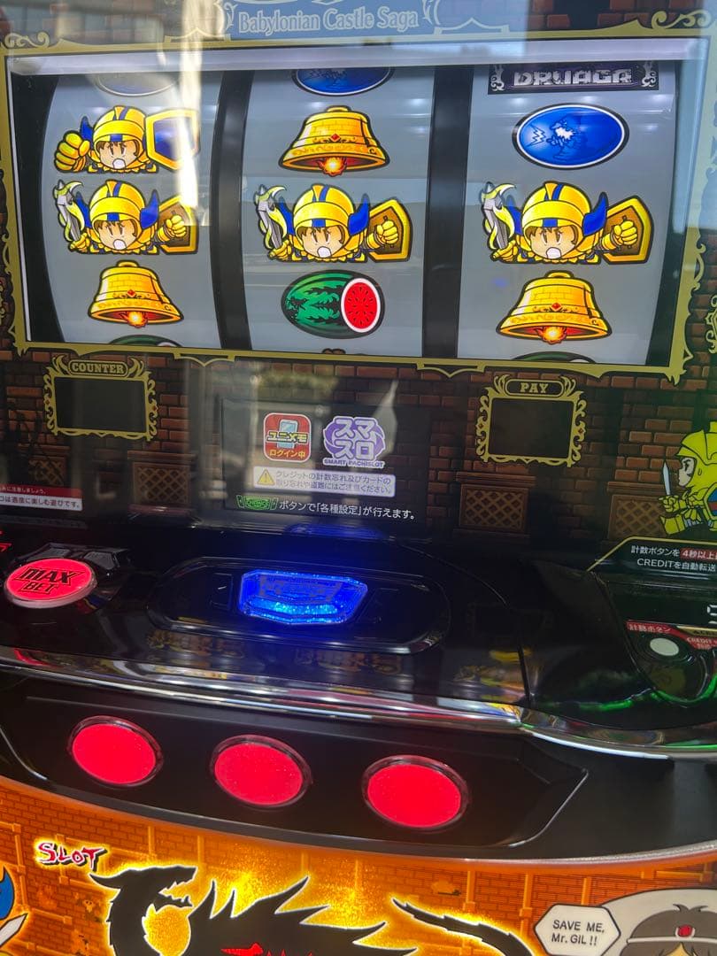 スマスロ　実機　Lドルアーガの塔ZA 家庭用改造済み　送料込み