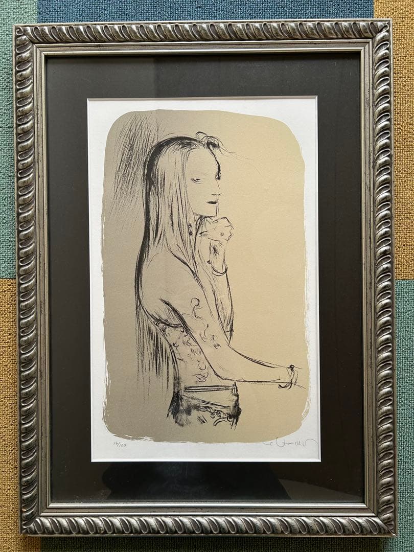 天野喜孝　紅笑