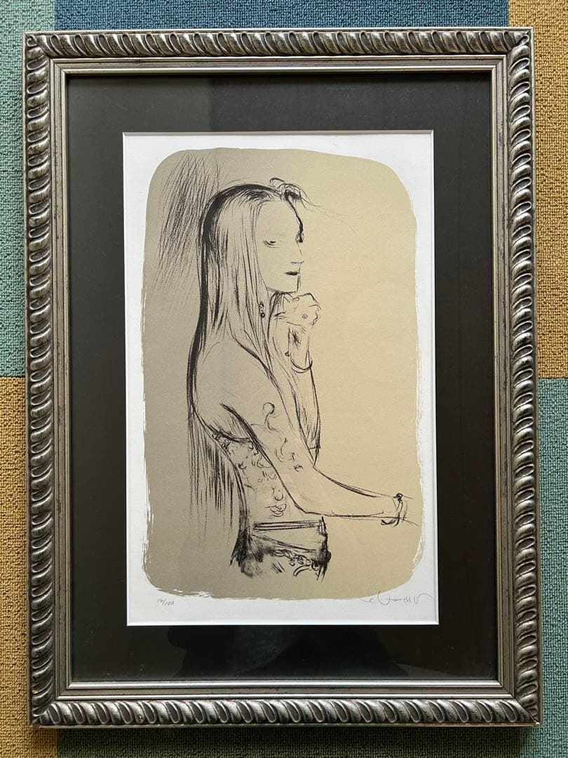 天野喜孝　紅笑