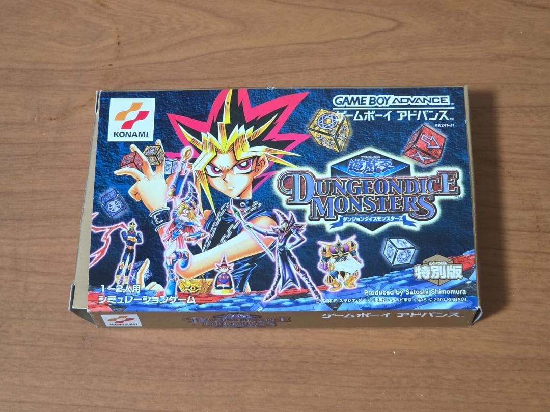 遊戯王ダンジョンダイスモンスターズ　箱付カセット　カード3枚