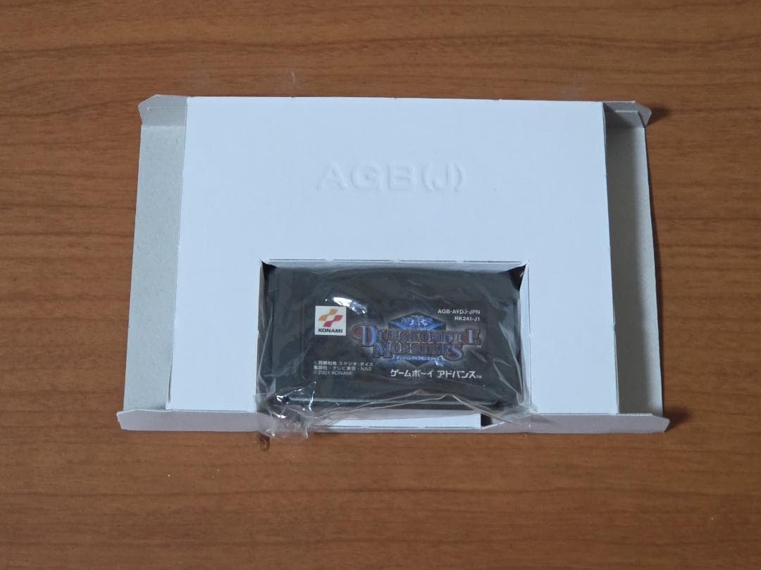 遊戯王ダンジョンダイスモンスターズ　箱付カセット　カード3枚