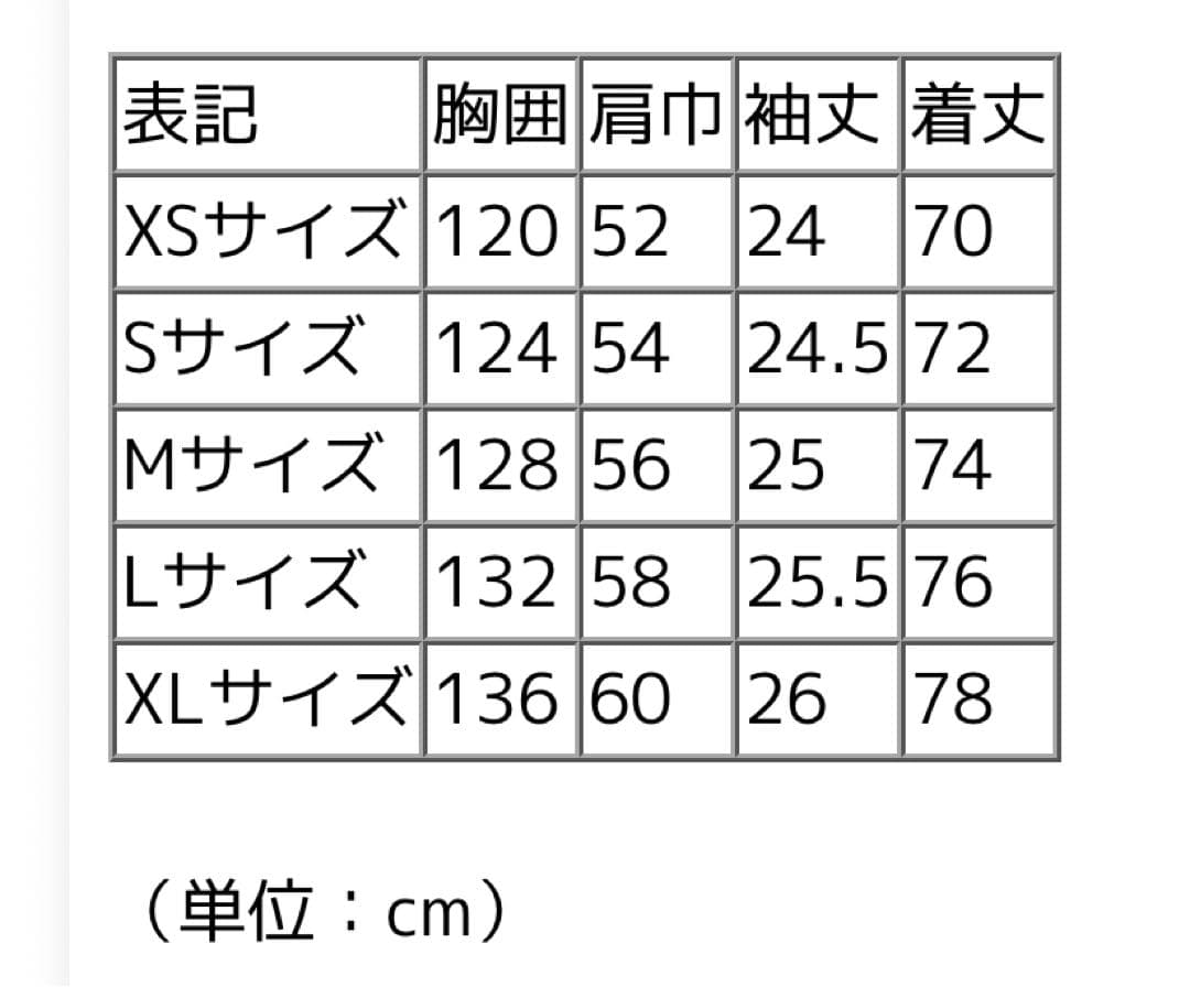 【最終値下げ】Acne Studios アクネステュディオスクルーネックTシャツ