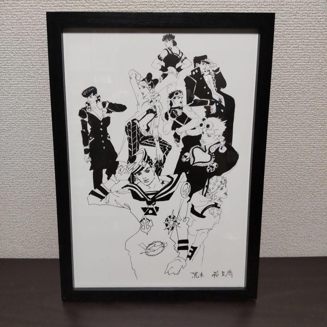 -JOJO展 冒険の波紋- ドローイングアート 複製原画　 歴代ジョジョ集合