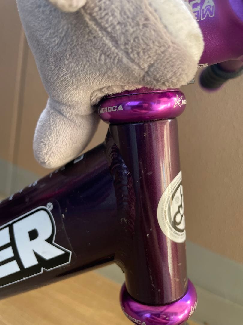 ストライダー　ゴムタイヤ　12インチ　STRIDER