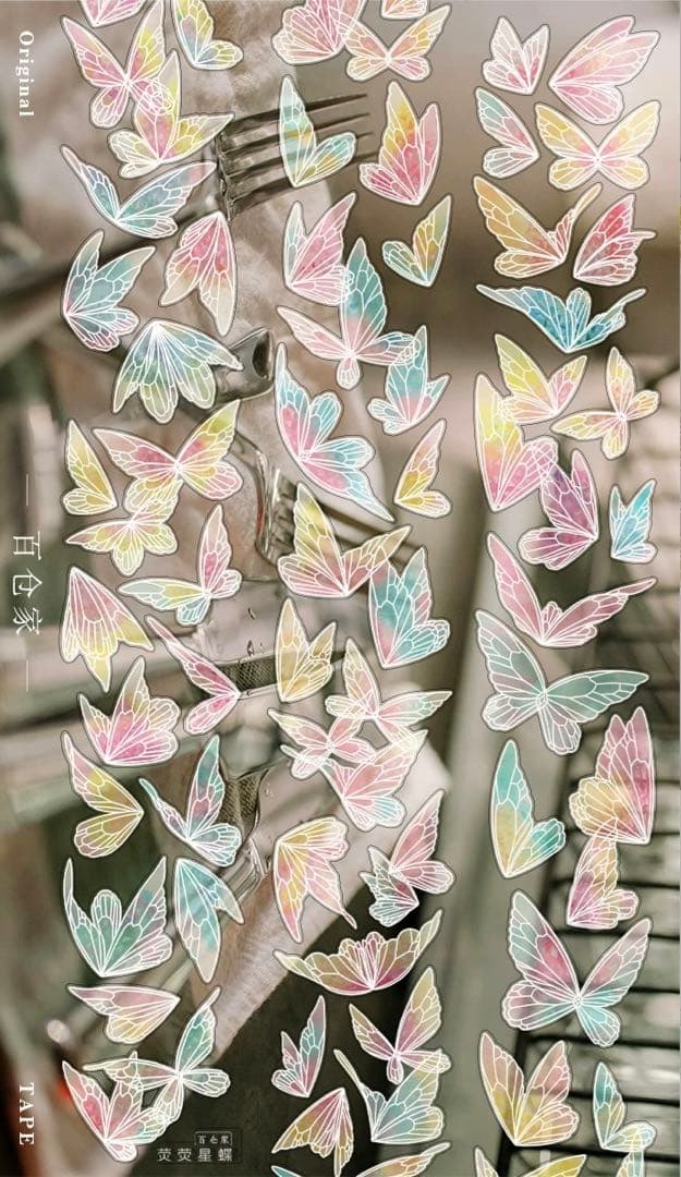 【9071】海外　マスキングテープ　6m巻　PETラメ加工+カッティング　蝶々