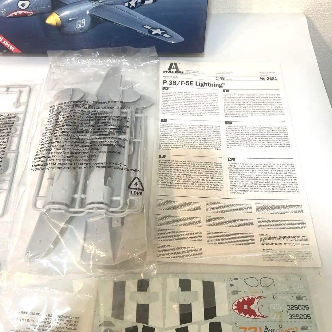 【未開封】 イタレリ 飛行機シリーズ 1/48 ロッキード P-38/F-5E