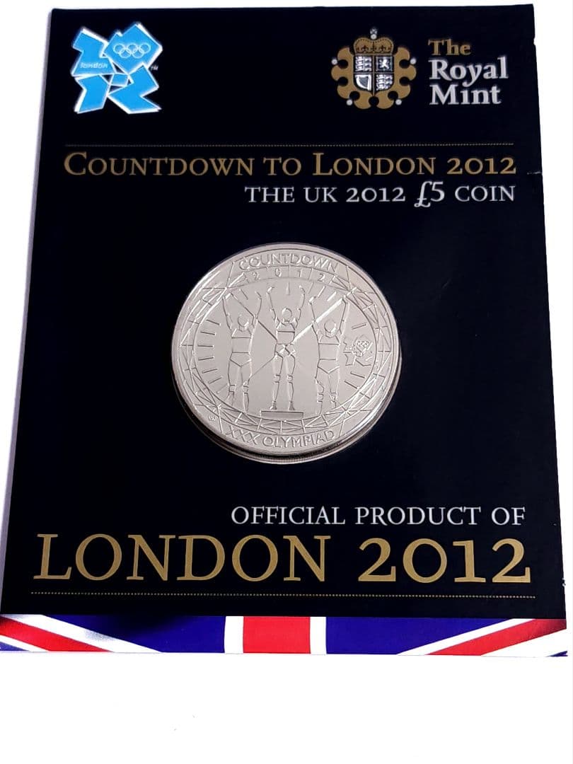 2009年～2012年 ロンドンオリンピックカウントダウン記念　イギリス5ポンド