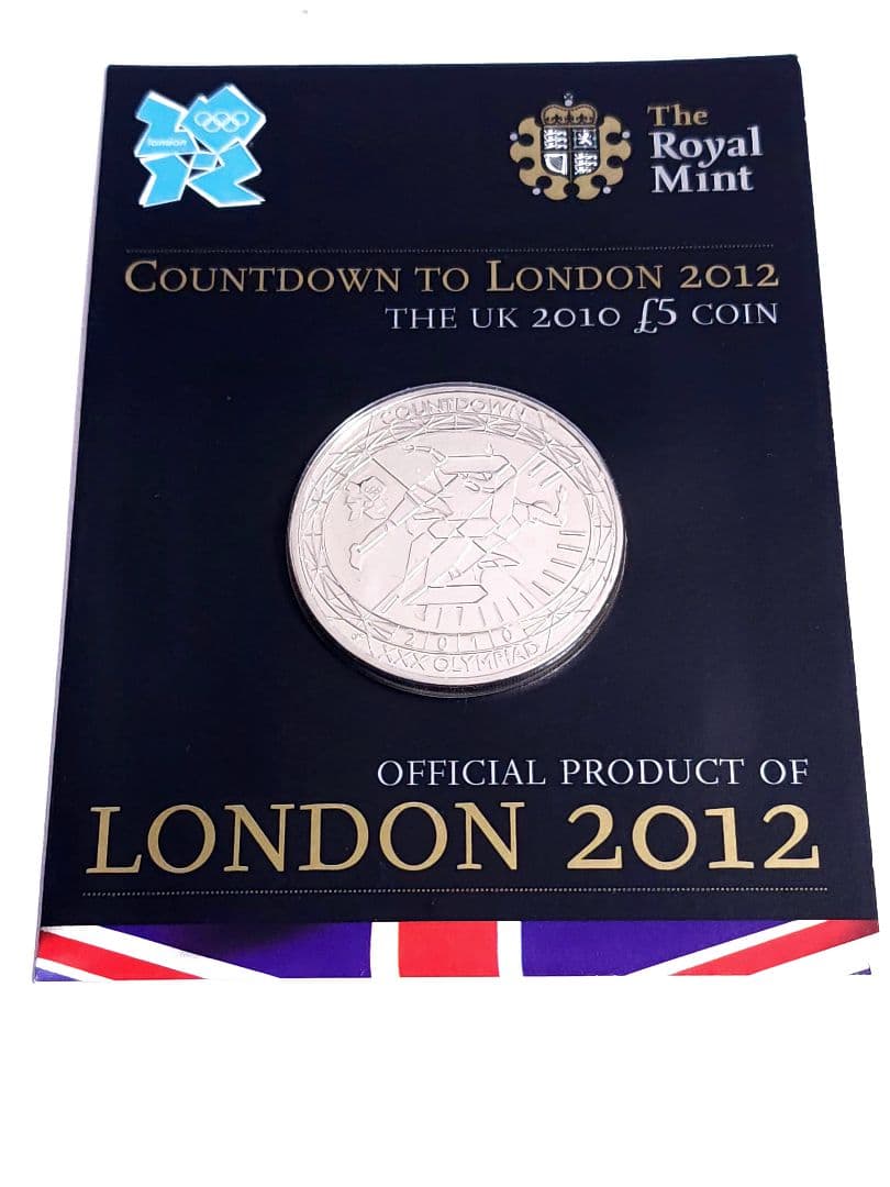2009年～2012年 ロンドンオリンピックカウントダウン記念　イギリス5ポンド
