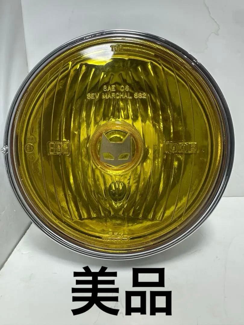 当時物マーシャル882レンズ付きヘッドライトASSYS.E.V. MARCHAL