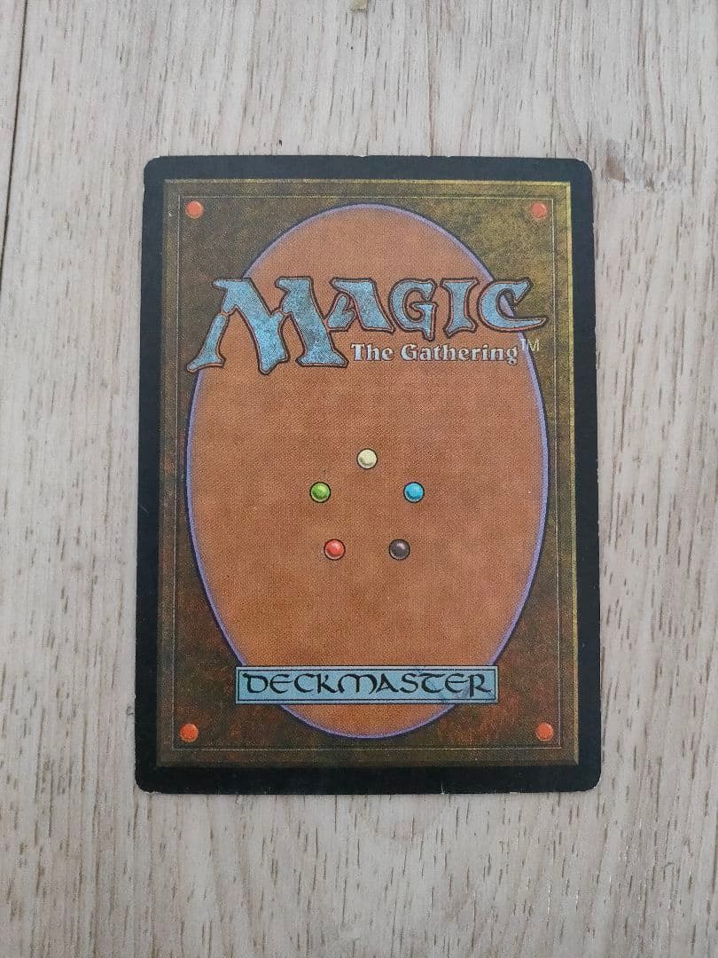 ◆ヨーグモスの意志 日本語1枚