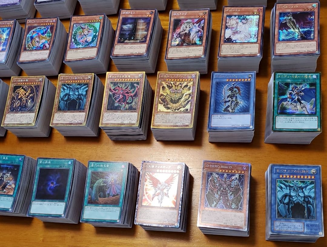 遊戯王　スーパーレア以上まとめ売り　3600枚以上セット　全日本語版　実用性大量