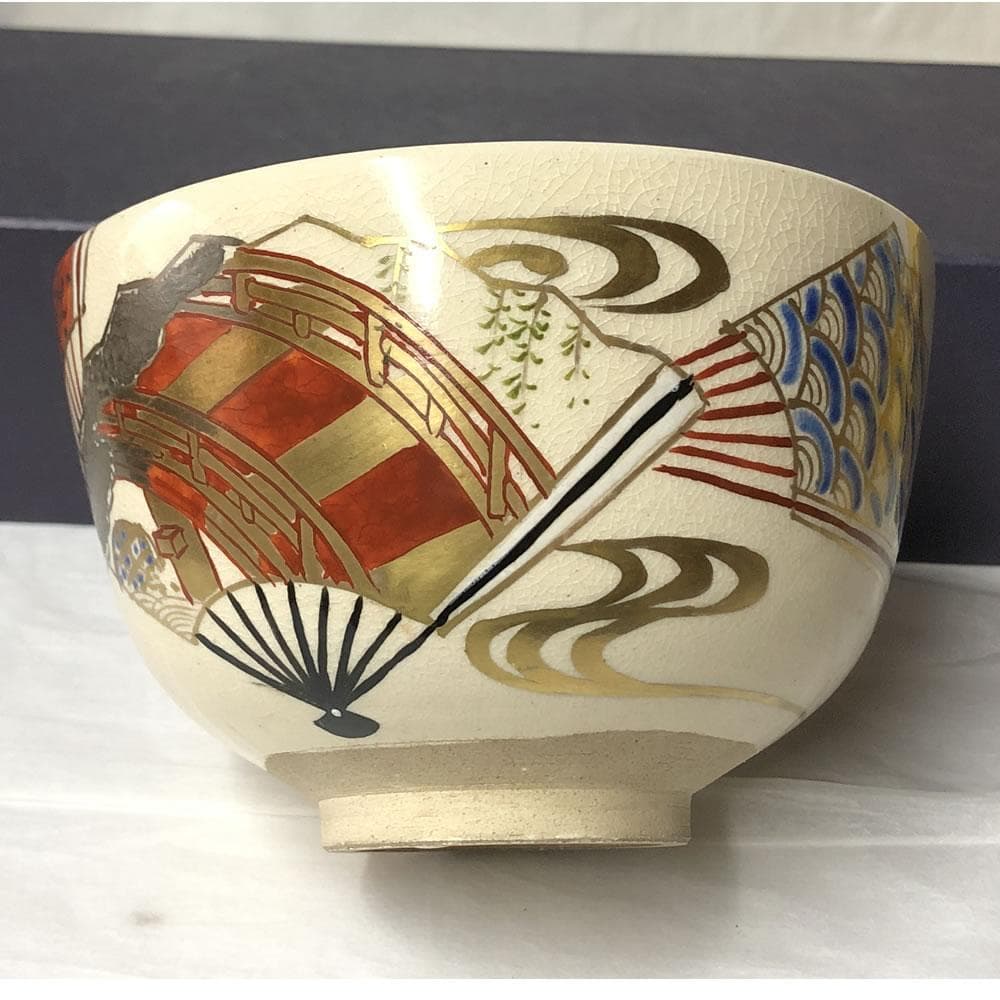 F1161 宮川香雲 色絵 扇面 茶碗 共箱 淡々斎 書付 抹茶碗 茶道具