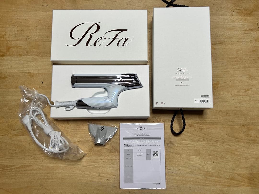 【新品未使用】 リファ ビューテック ドライヤーS + ホワイト