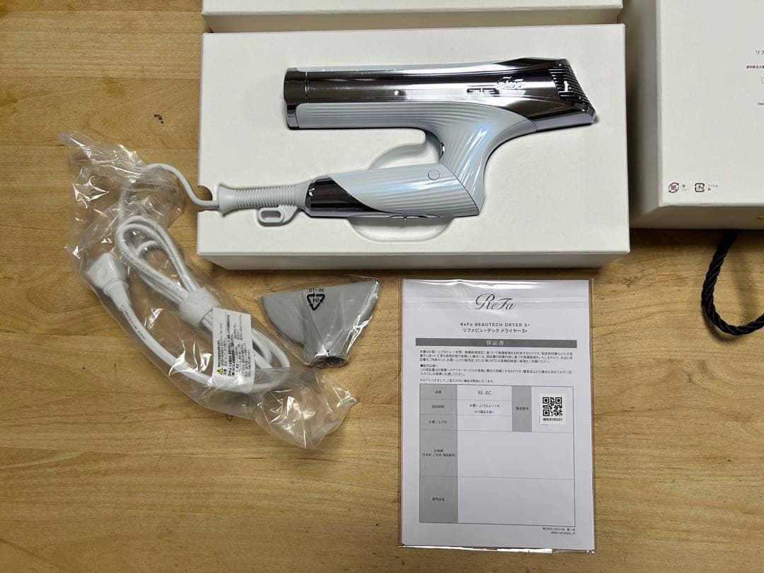 【新品未使用】 リファ ビューテック ドライヤーS + ホワイト