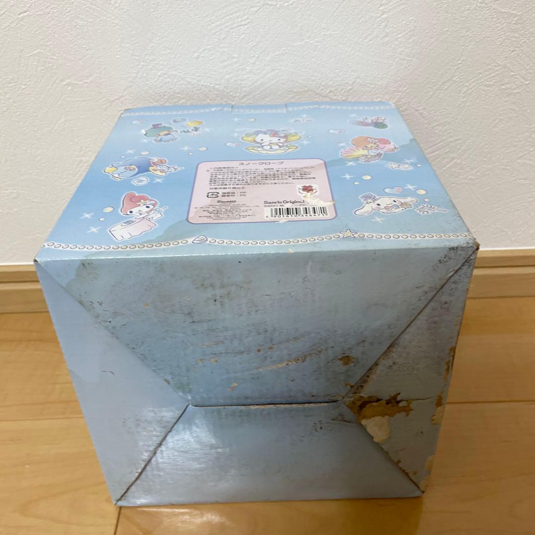 キティ　海のプリズム　激レア　スノードーム