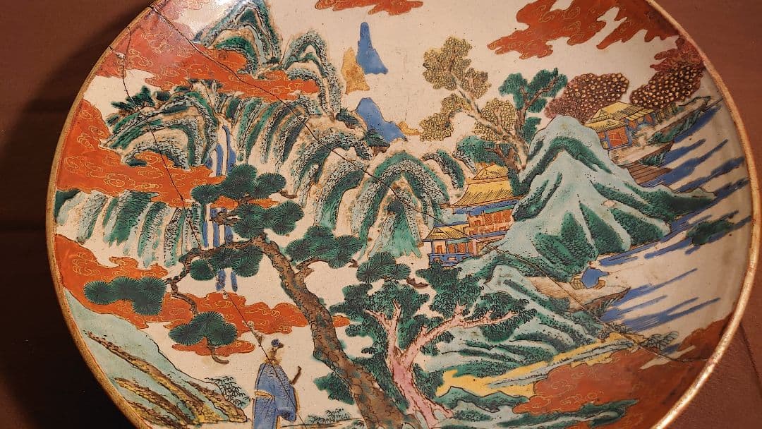 古九谷　九谷焼　庄三　九谷庄三　アンティーク九谷焼　大皿　１客