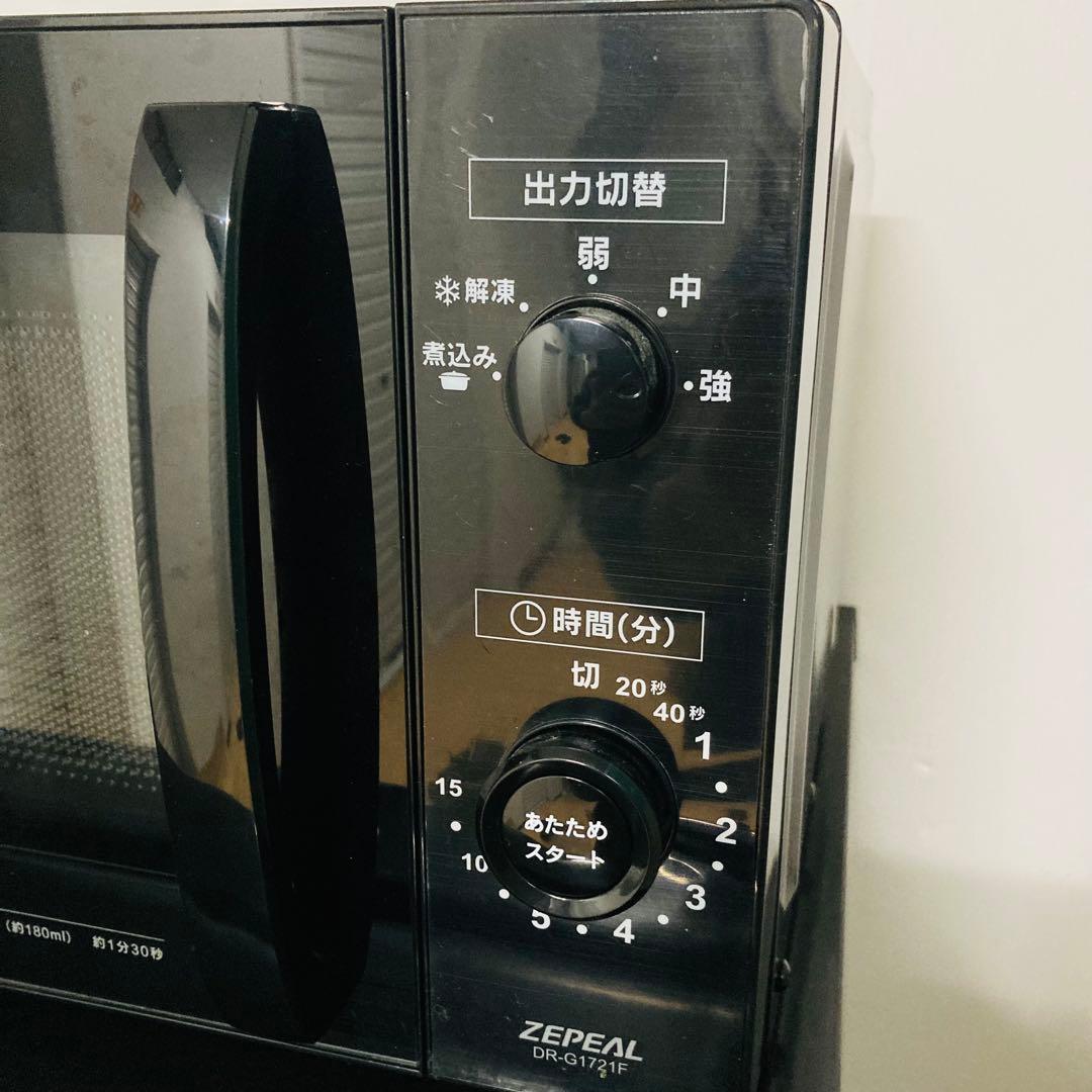 美品高品質ブラックでまとめた一人暮らし家電セット❗️大阪、大阪近郊配送無料