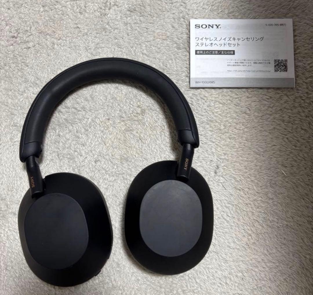 ☆SonyWH-1000XM5ワイヤレスヘッドホン⭐︎黒⭐︎ケース付き⭐︎美品