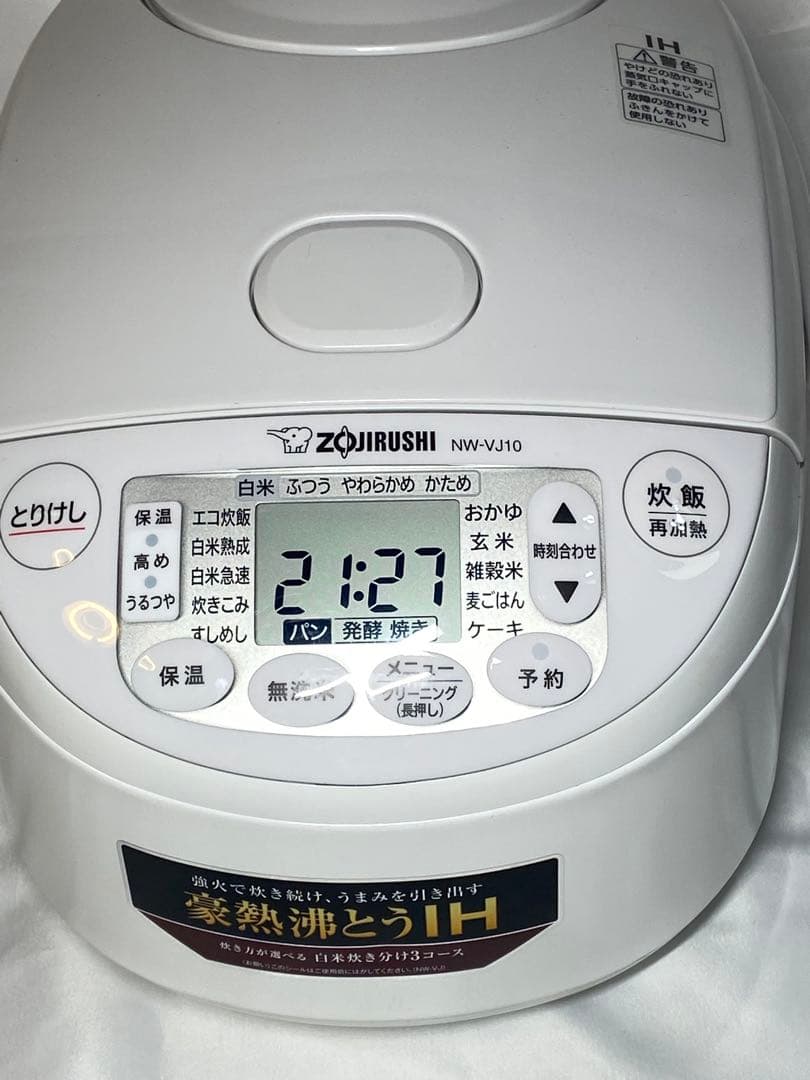 Zojirushi 象印　炊飯器 NW-VJ10 5.5合　2024年製