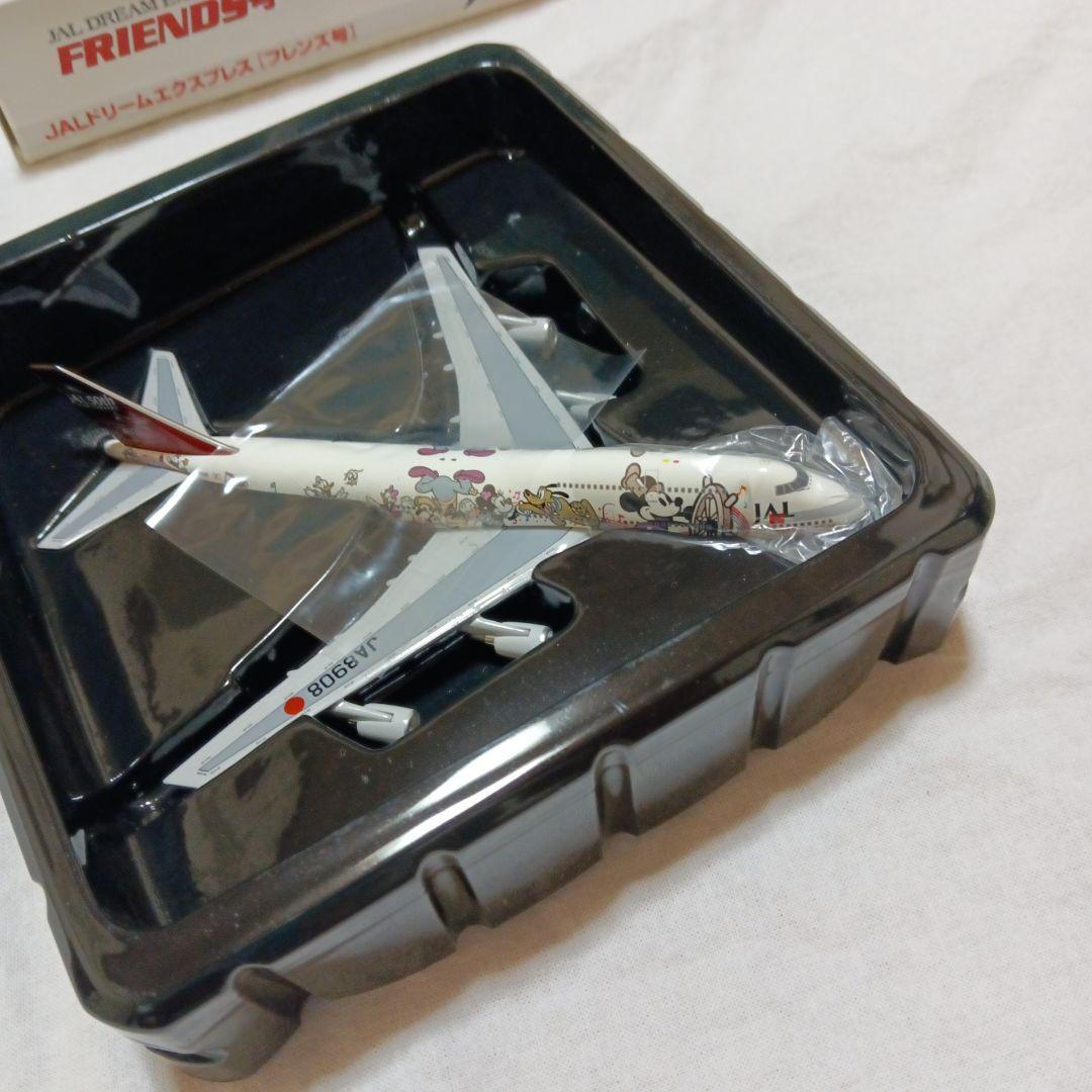 JAL ドリームエクスプレス フレンズ号 1/500