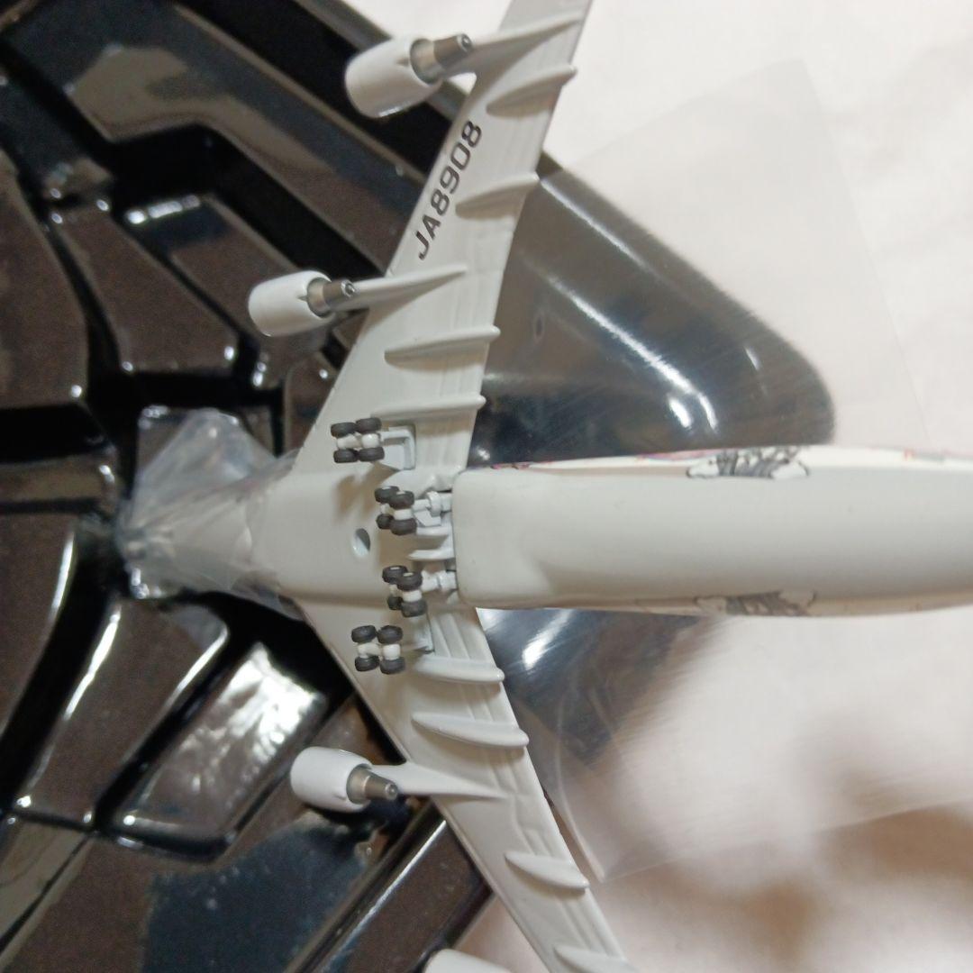 JAL ドリームエクスプレス フレンズ号 1/500