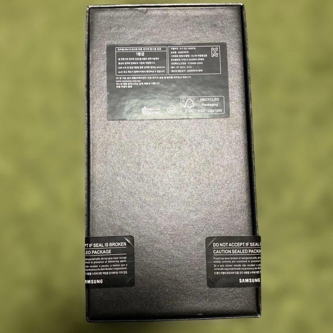 SAMSUNG Galaxy s23 Ultra 韓国版 　本体