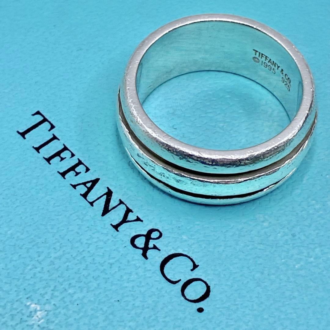 【大きいサイズ】ティファニー 19号 グルーブド　ダブルライン　リング　廃盤品
