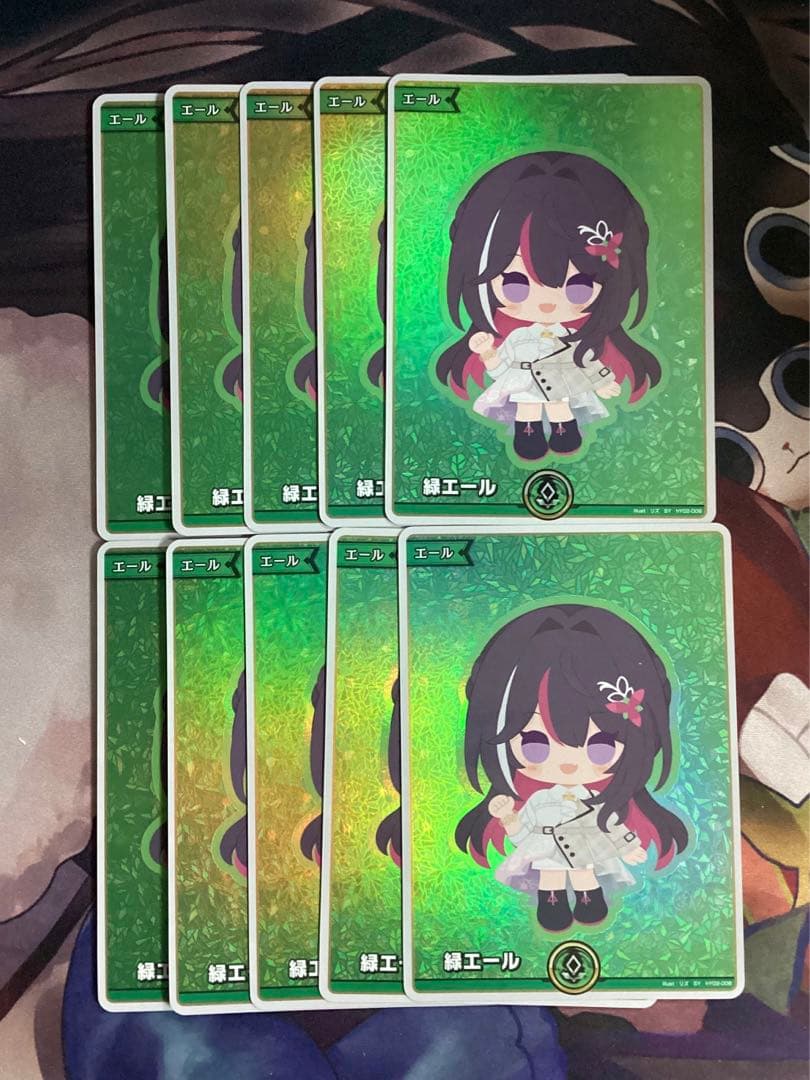 ホロカ エンチャントレガリア 緑エール Azki SY 10枚