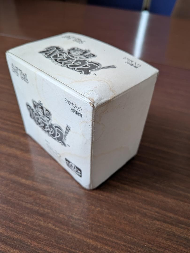 パロディウストレーディングカードセット 270枚入り