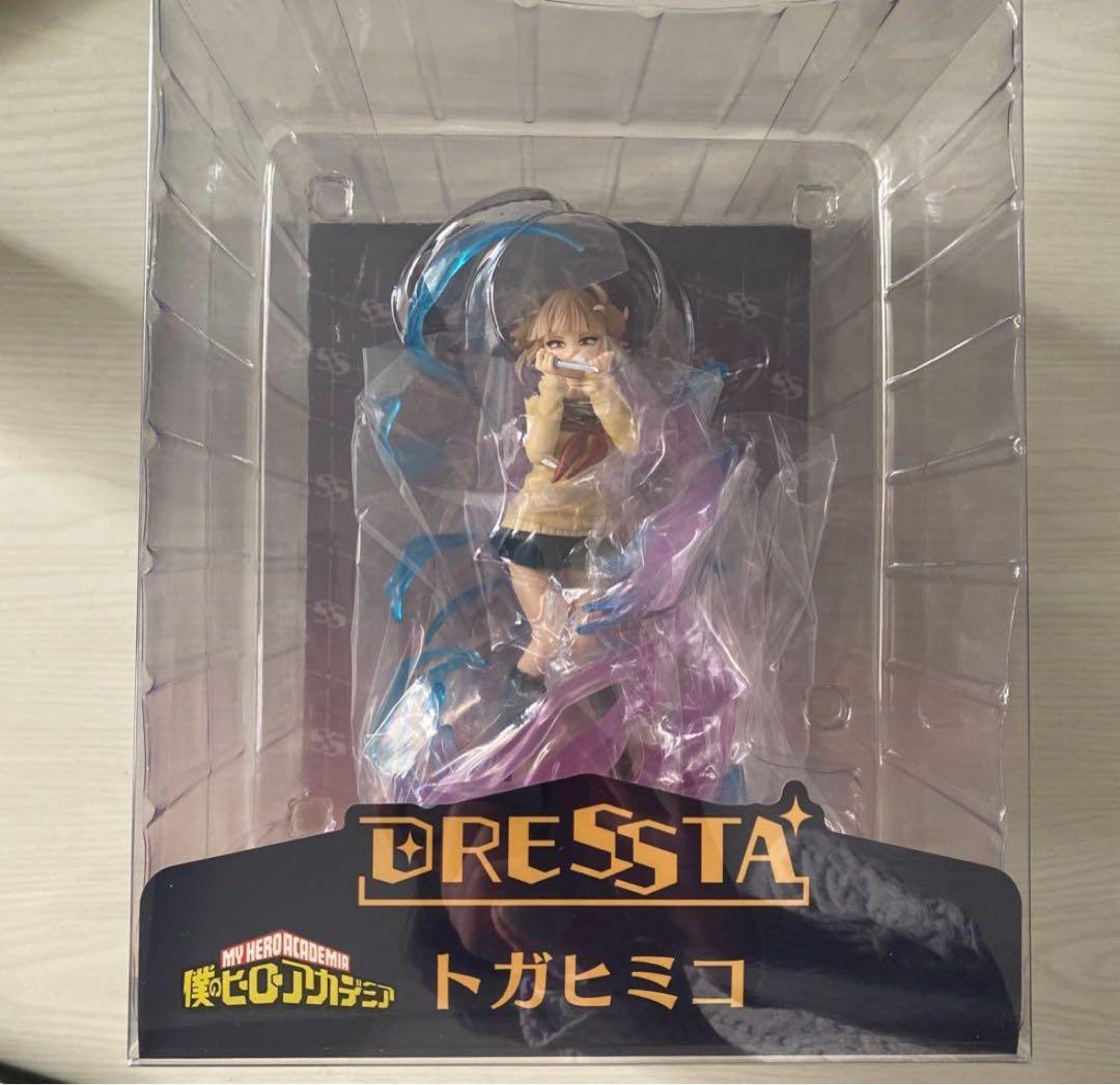 フィギュア　最安値　即購入可能　ヒロアカ　トガヒミコ　DRESSTA