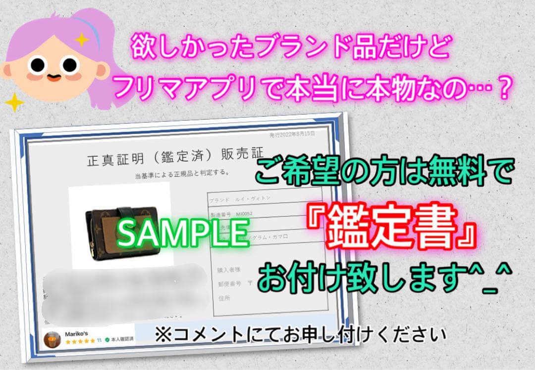 赤字覚悟❗️LOUIS VUITTON モノグラム6連キーケース 正規品