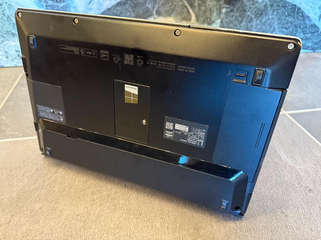 Fujitsu Lifebook シルバー ノートPC