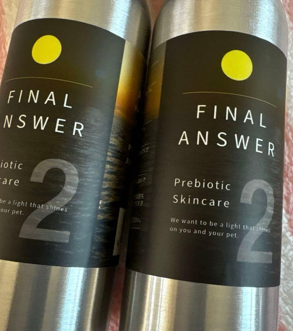 ファイナルアンサーNo.2スキンケアスプレー2本セット