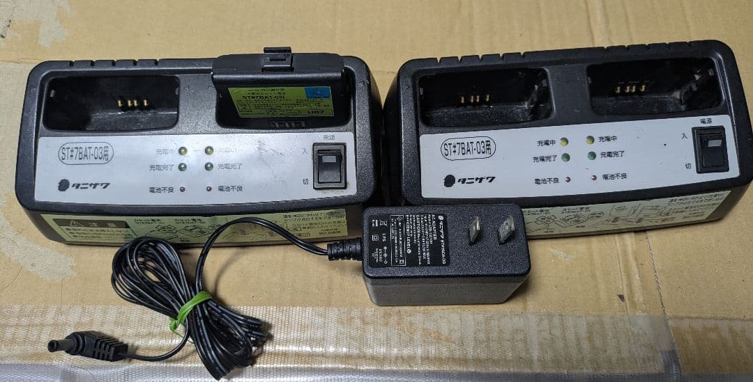 谷沢製作所無線機ST-717BR セット