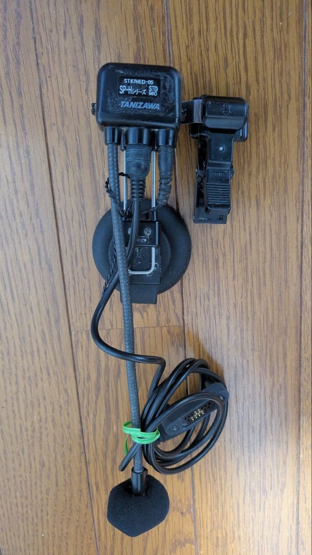 谷沢製作所無線機ST-717BR セット