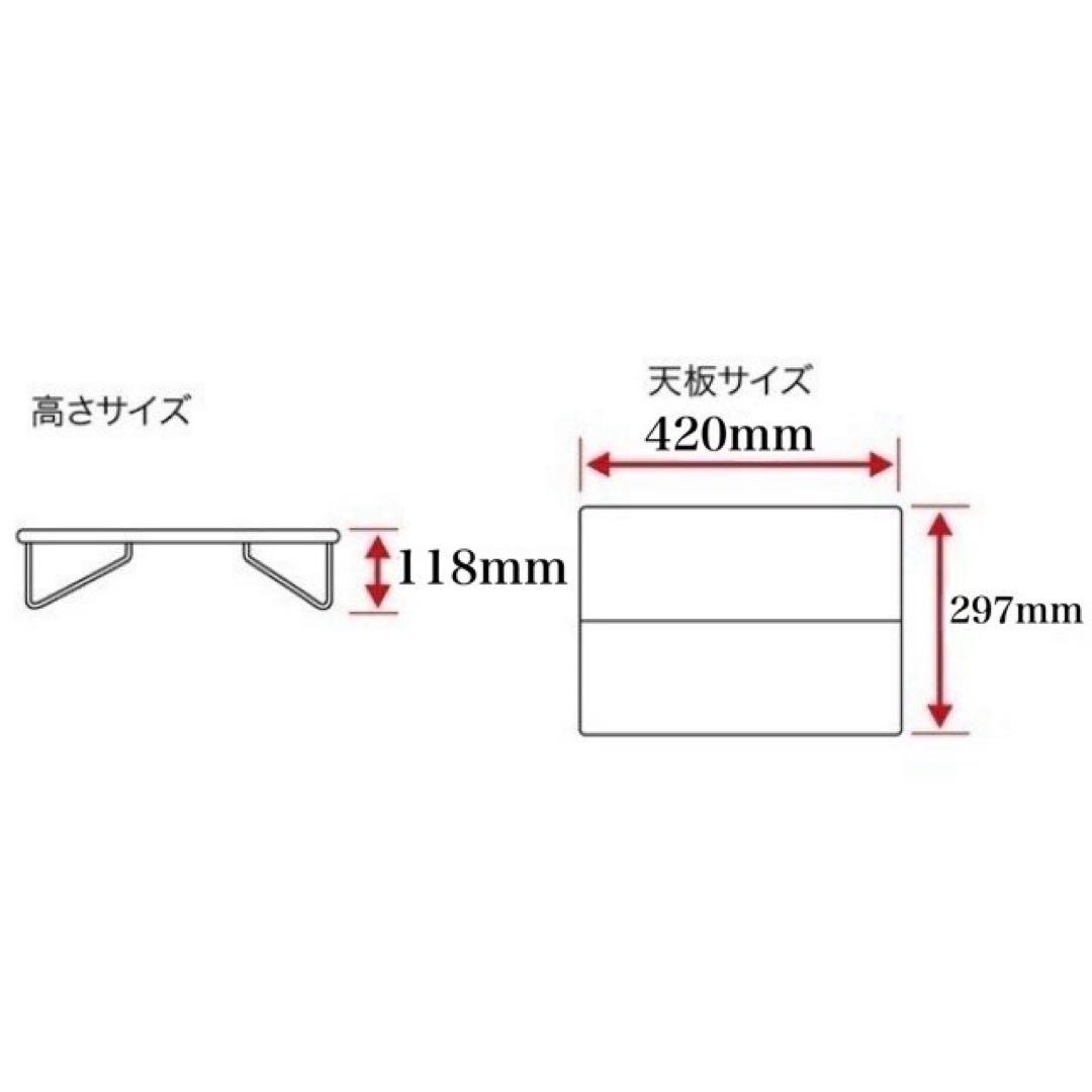 SOTO ソト フィールドホッパーL バンブー ST-631BB 限定モデル
