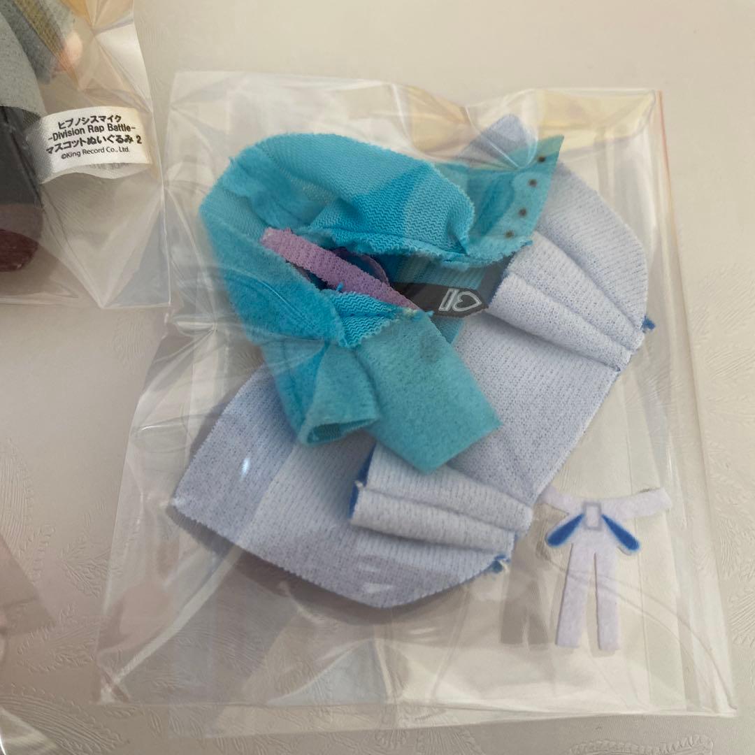 ヒプノシスマイク ヒプマイ フクヤぬい ぬいぐるみ マスコットセット