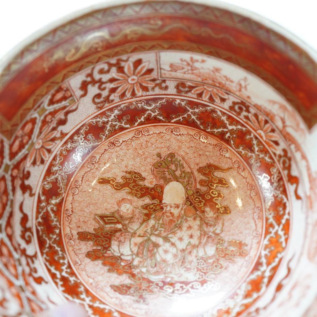 NA3424 九谷焼 加賀赤絵 丼 鉢 金彩 赤絵 共箱 名工 風景 花瓶