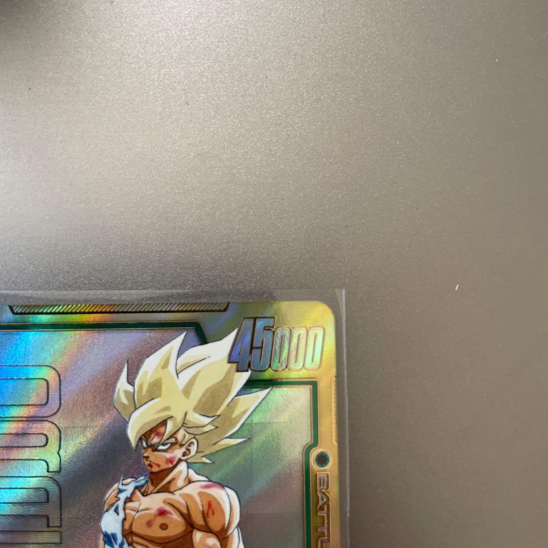 ドラゴンボールカード　孫悟空　SCR⭐︎⭐︎ FB05-119 スーパーパラレル