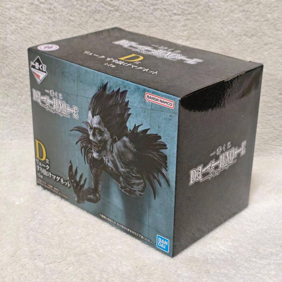 G以外　コンプ　デスノート　一番くじ　DEATHNOTE　フィギュア　原作