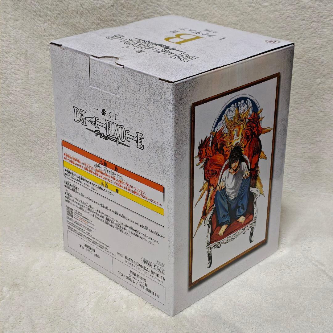 G以外　コンプ　デスノート　一番くじ　DEATHNOTE　フィギュア　原作