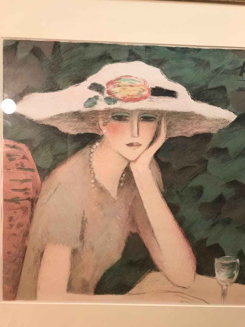 カシニョール　「クリスティーヌ」　リトグラフ刷りポスター